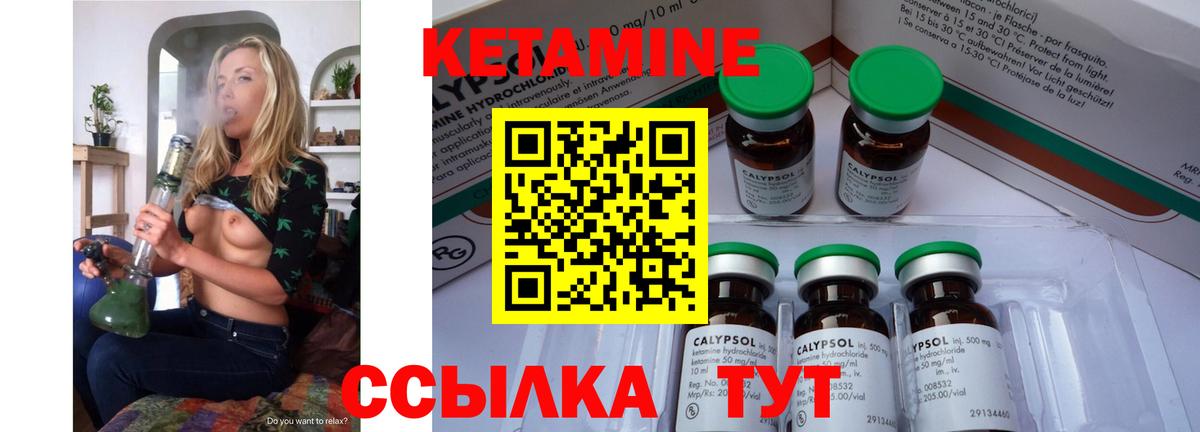 Гашиш  МЕФ  Экстази  Топки  ГАШ  МЕФ   Вход с VPN  Амфетамин кристаллы  КОКАИН 