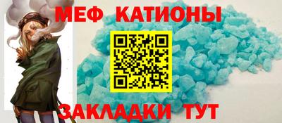 молекула духа Кулебаки