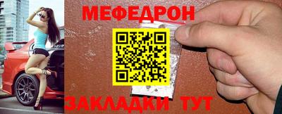 твердый Кумертау