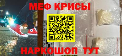молекула духа Кулебаки