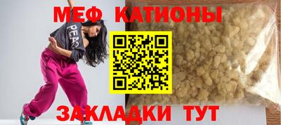 героин Краснознаменск