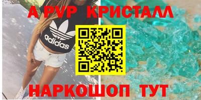 твердый Кумертау