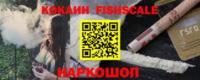 молекула духа Кулебаки