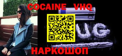 твердый Кумертау