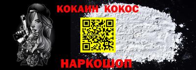 твердый Кумертау
