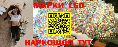 твердый Кумертау