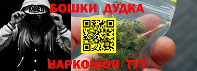 твердый Кумертау