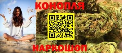 стаф Кунгур