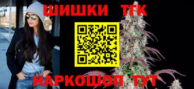 молекула духа Кулебаки