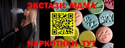 твердый Кумертау
