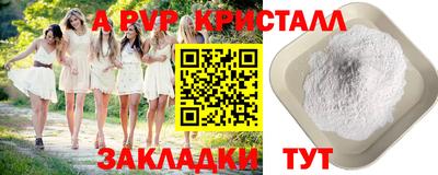 твердый Кумертау