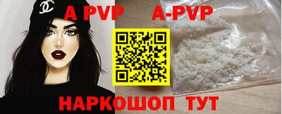 стаф Кунгур
