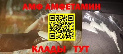 твердый Кумертау