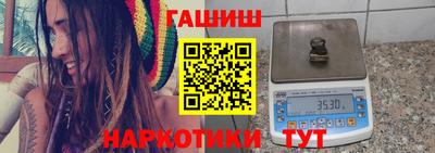 молекула духа Кулебаки
