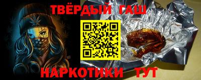 твердый Кумертау