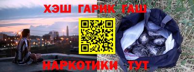 стаф Кунгур
