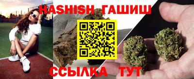 твердый Кумертау
