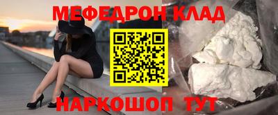 твердый Кумертау