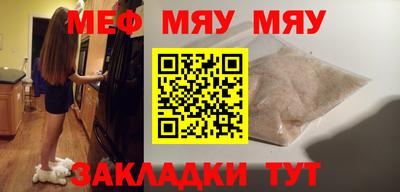 твердый Кумертау
