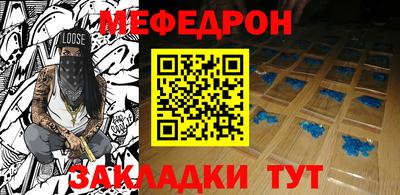 молекула духа Кулебаки