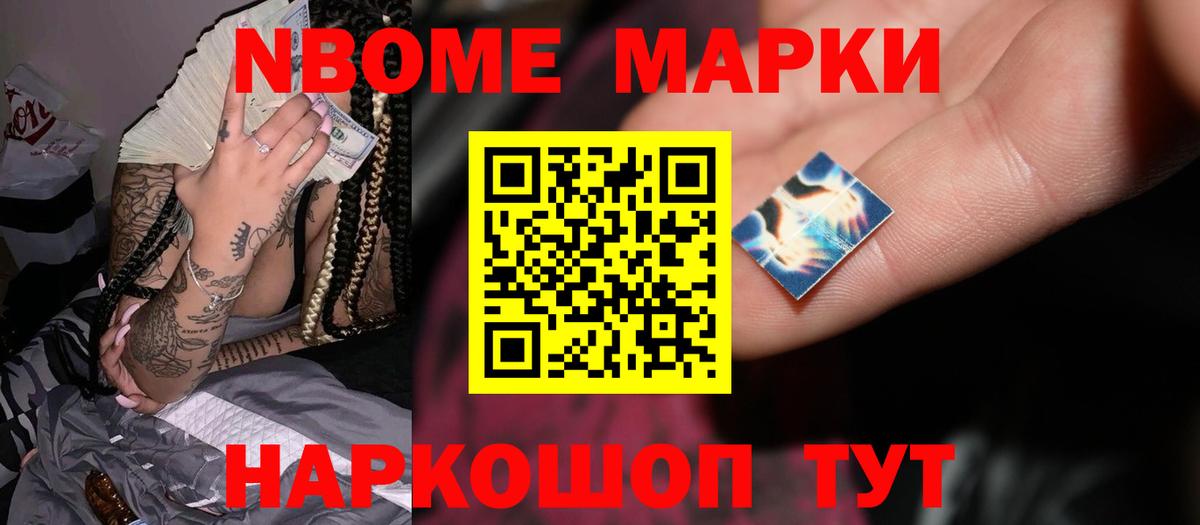 Лсд 25 экстази ecstasy Топки